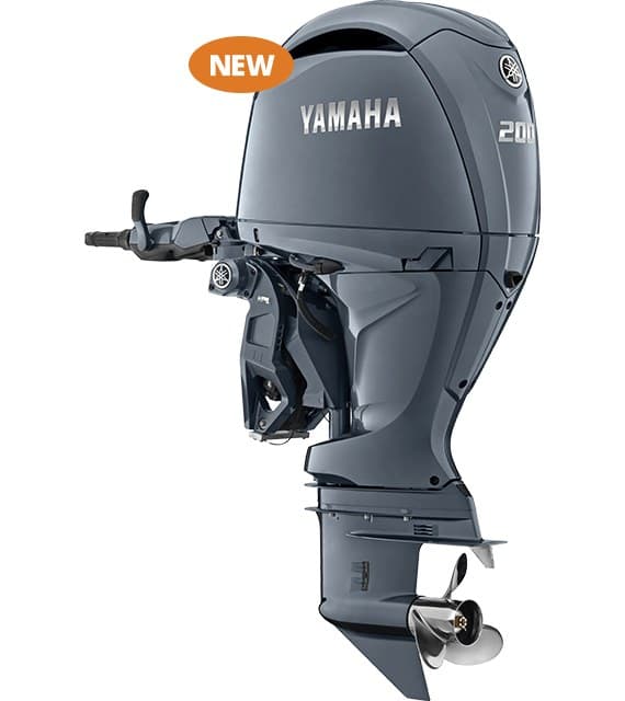 Yamaha F200 Tiller