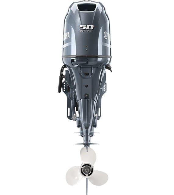Yamaha F50 High Thrust